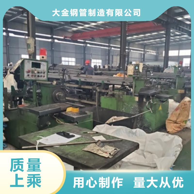 42crmo精密钢管零售 切割老品牌值得信赖