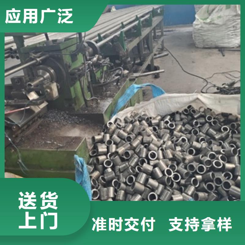 20#精密管切割合格才出厂