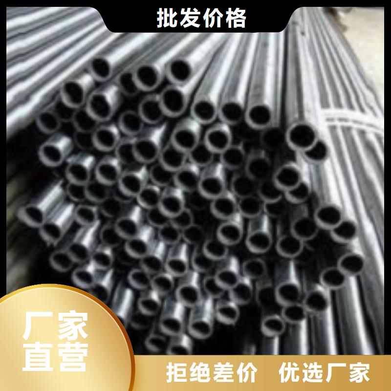 专业销售冷拔无缝精密钢管-保质