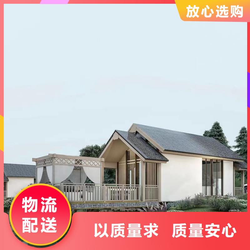  轻钢别墅大库存无缺货危机