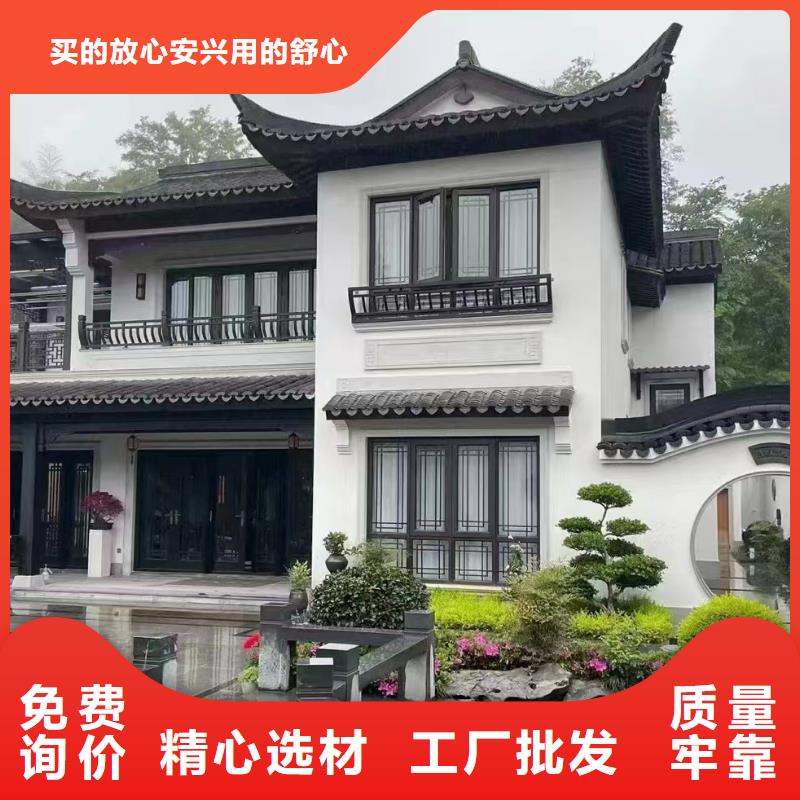 轻钢别墅定制批发