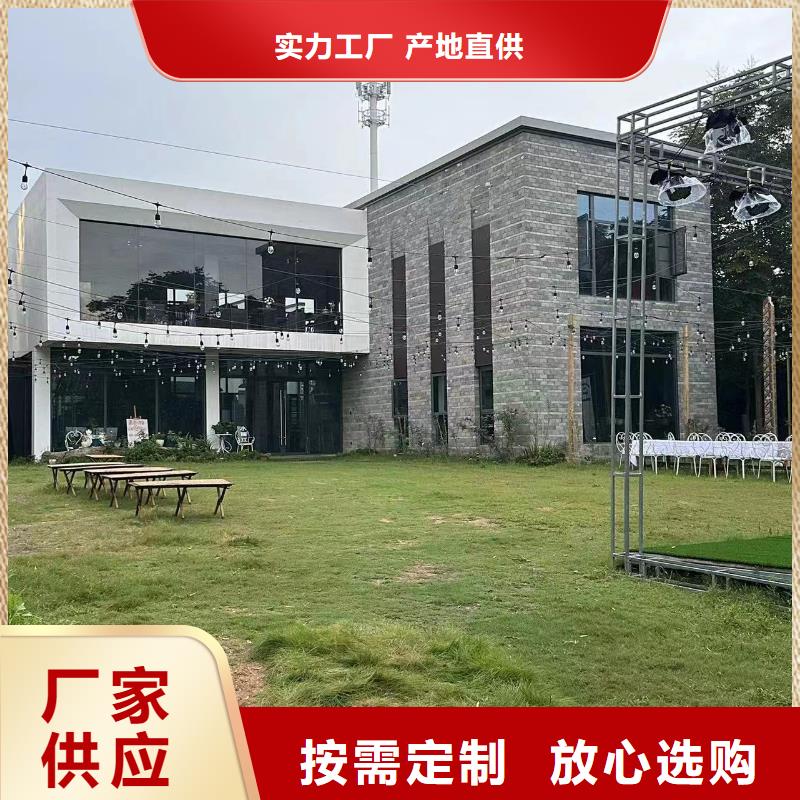 轻钢别墅规格齐全