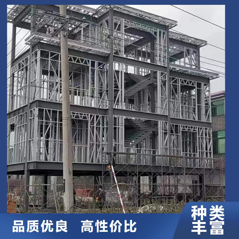 轻钢别墅,轻钢别墅材料一站式服务货真价实