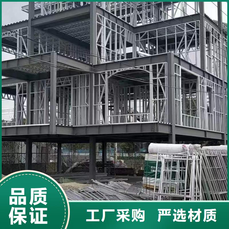 轻钢别墅市场行情