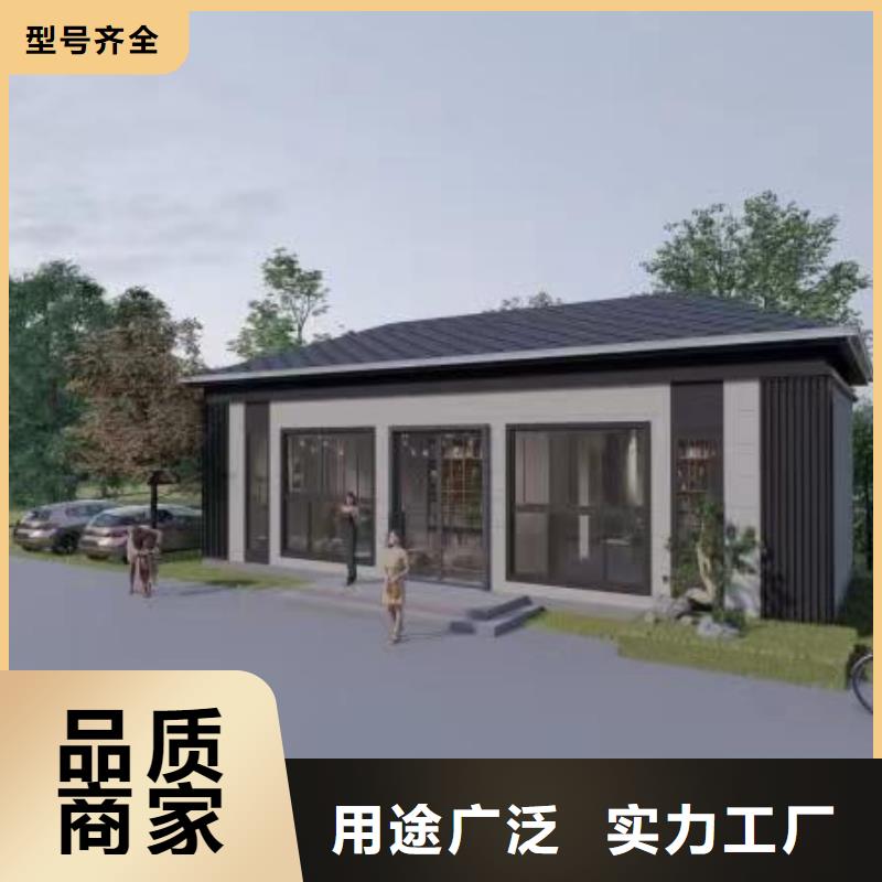 轻钢别墅轻钢房屋产地厂家直销