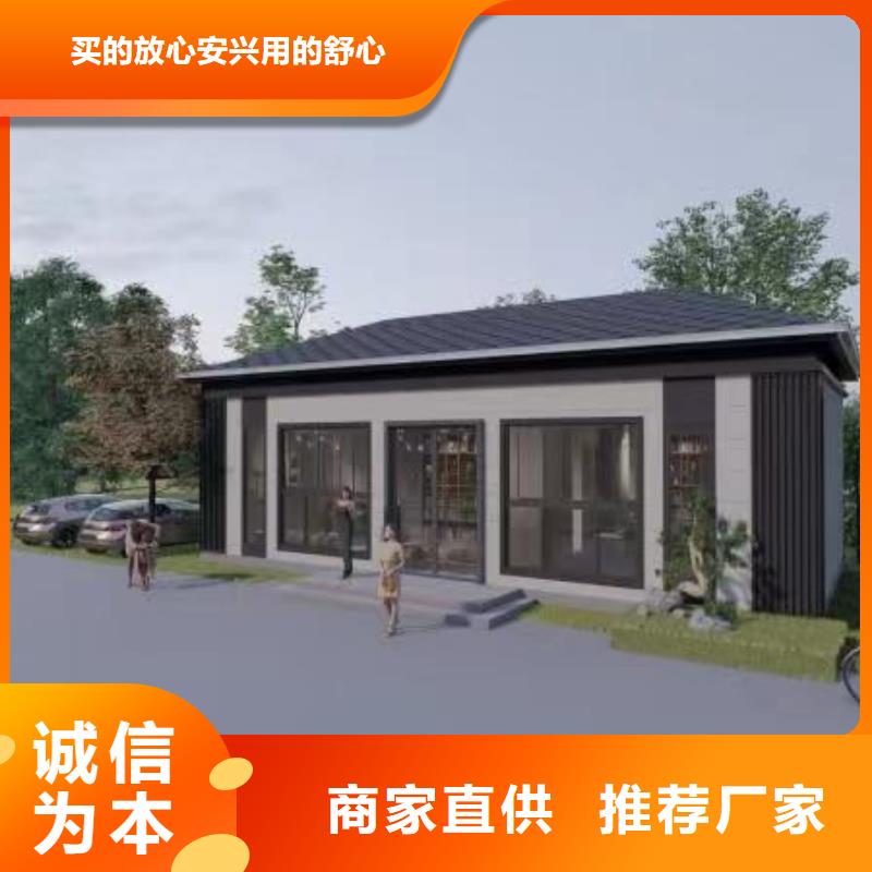 轻钢别墅轻钢房屋多家仓库发货