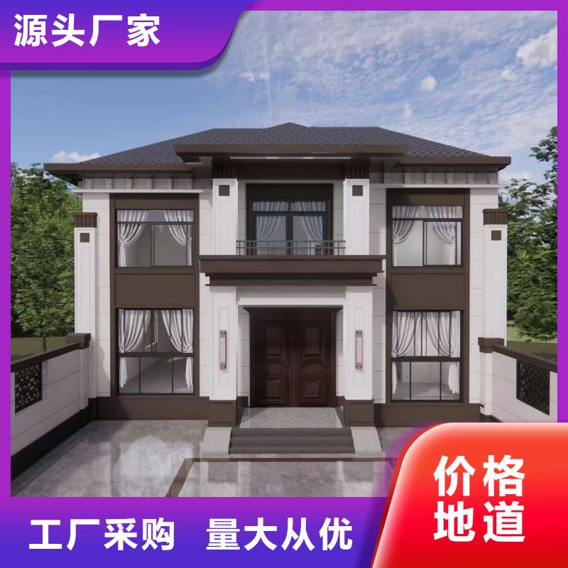 轻钢别墅轻钢房屋厂家定制