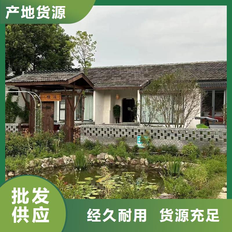 轻钢别墅质量优选