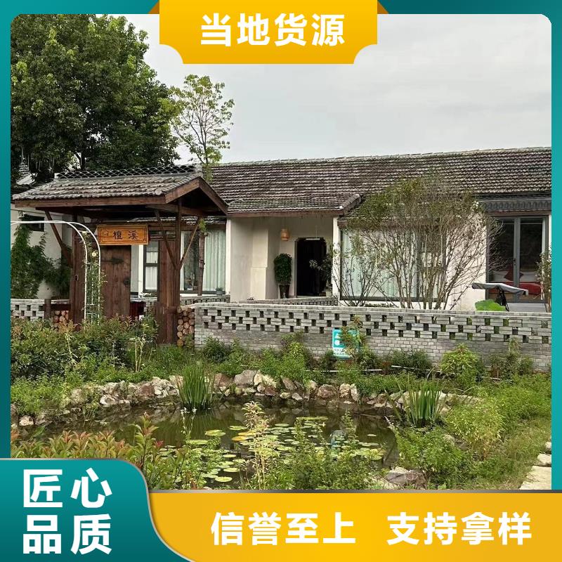 轻钢别墅产地厂家直销