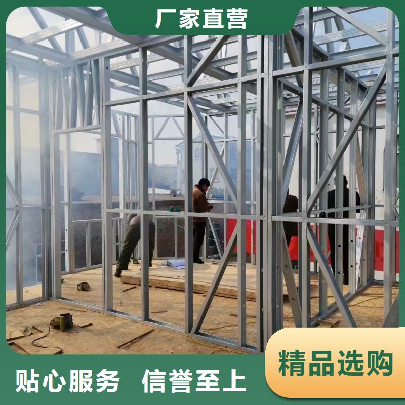 轻钢别墅层层质检