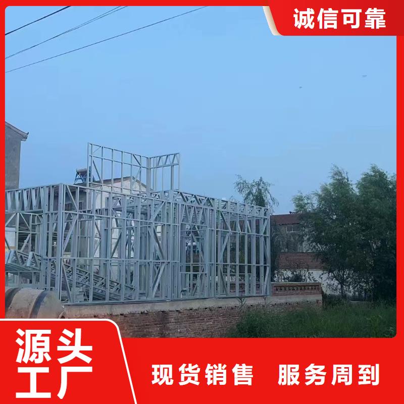 轻钢别墅视频-轻钢别墅|西藏昌都市|边坝|洛隆|那曲|日喀则|山南|林芝|阿里|拉萨