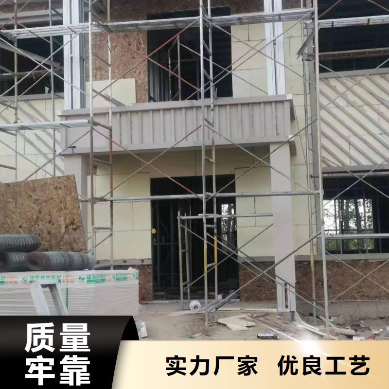 轻钢别墅厂家直销供货稳定