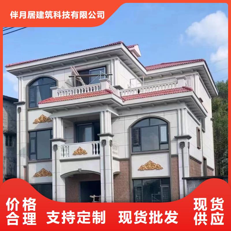 轻钢别墅出厂严格质检