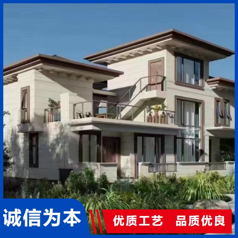 轻钢别墅好产品放心购