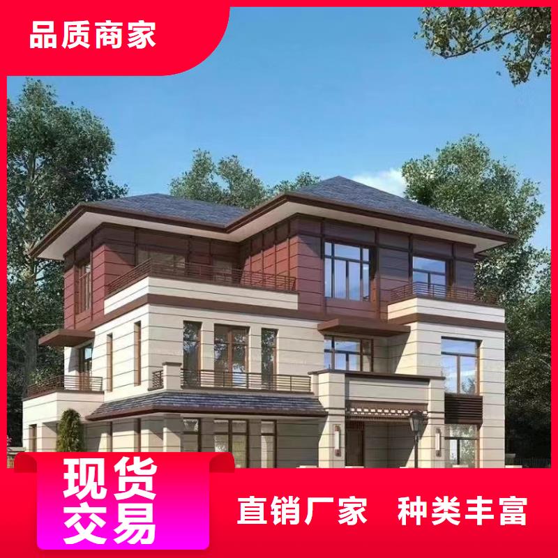 轻钢别墅客户信赖的厂家