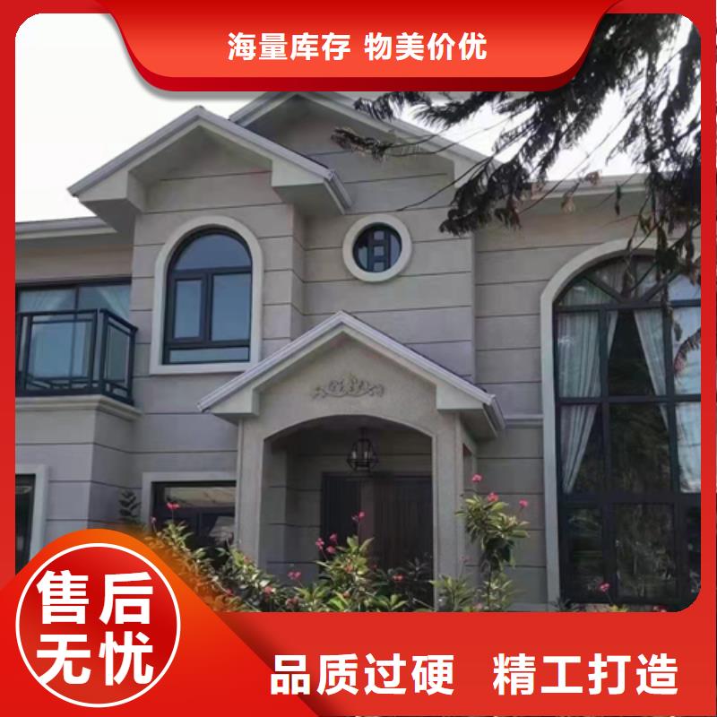 轻钢别墅出厂严格质检