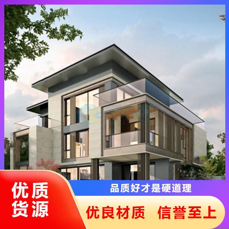 轻钢别墅【轻钢房屋】产品参数