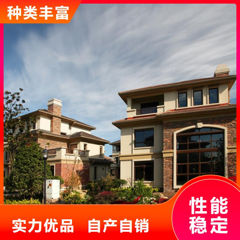 轻钢别墅轻钢别墅材料一站式服务现货销售