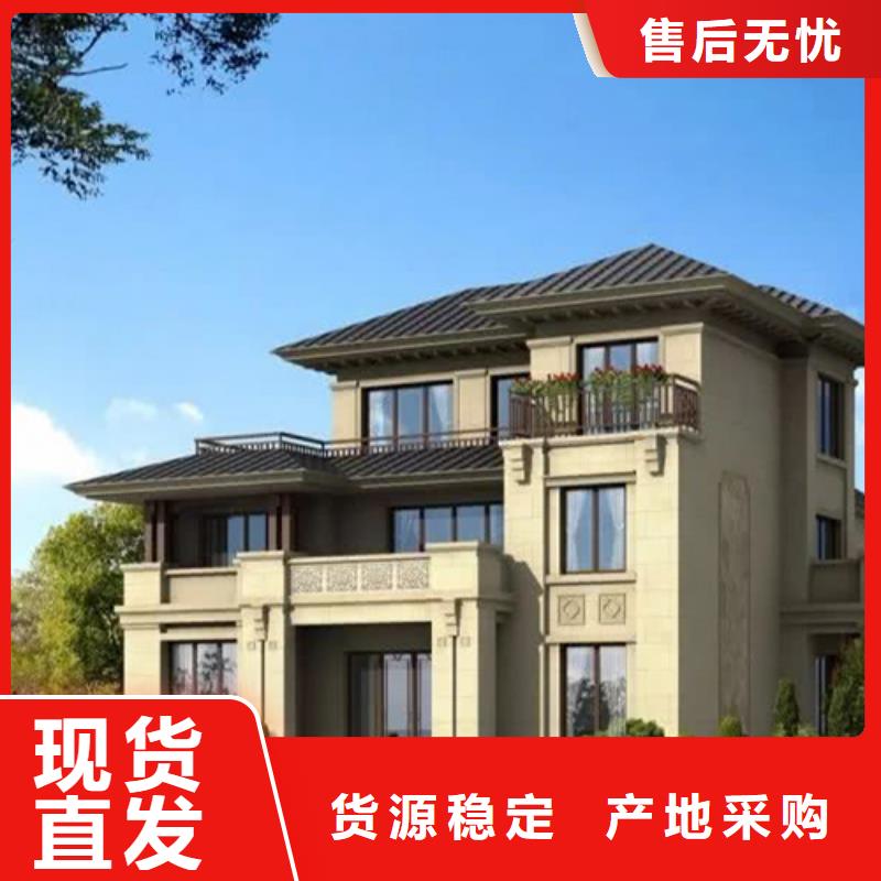 轻钢别墅质检合格出厂