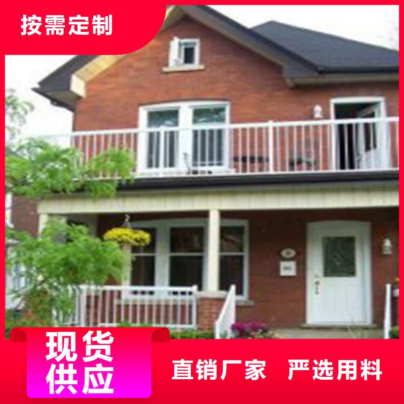 轻钢别墅轻钢房屋从源头保证品质