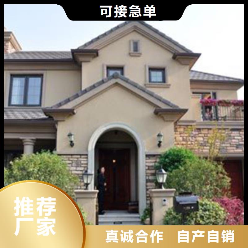 轻钢别墅专业完善售后