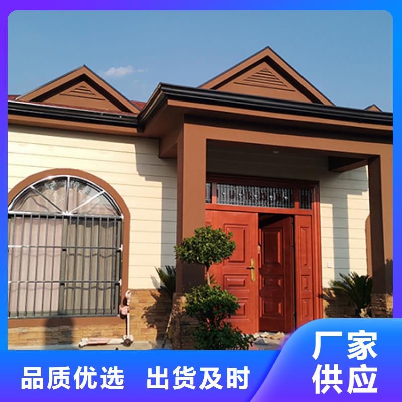 轻钢别墅市场行情