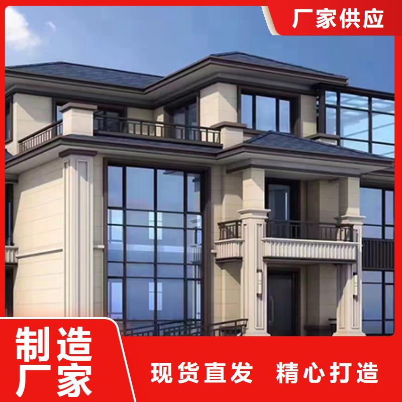 轻钢别墅符合行业标准