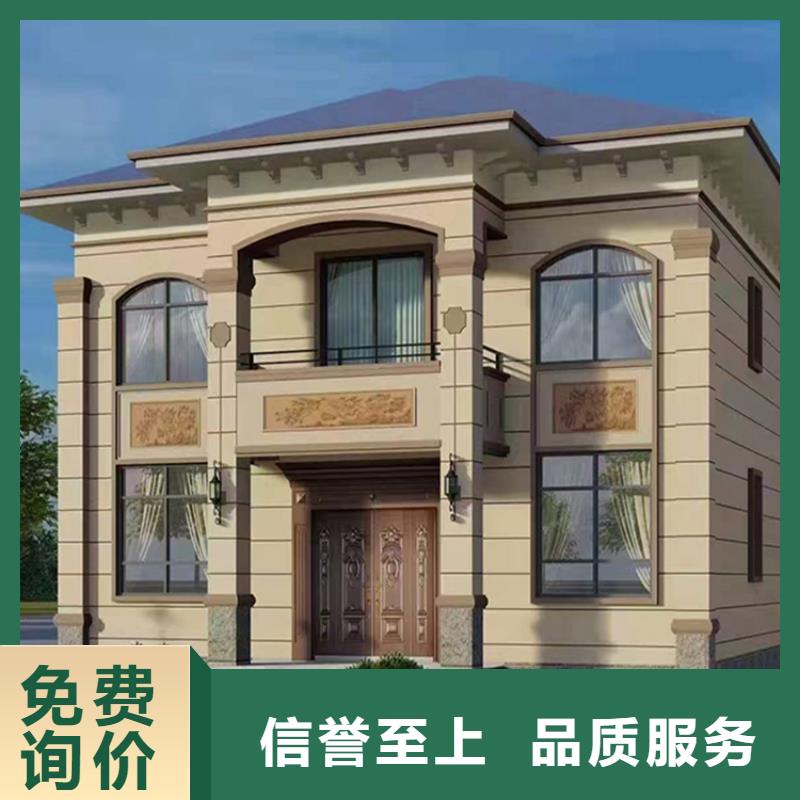 【轻钢别墅】轻钢别墅材料一站式服务来图定制