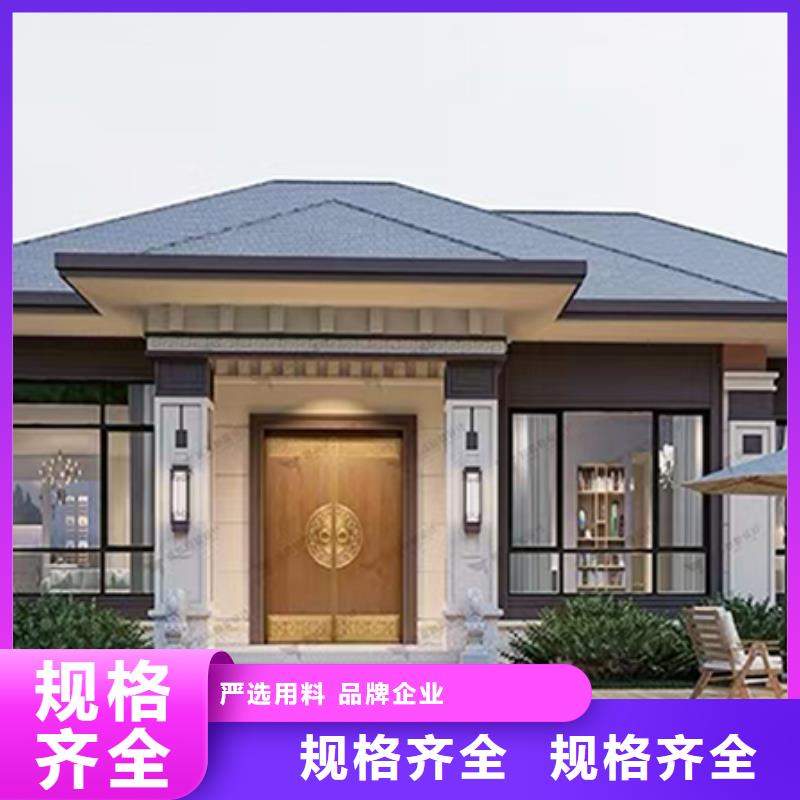 轻钢别墅轻钢房屋产品细节参数