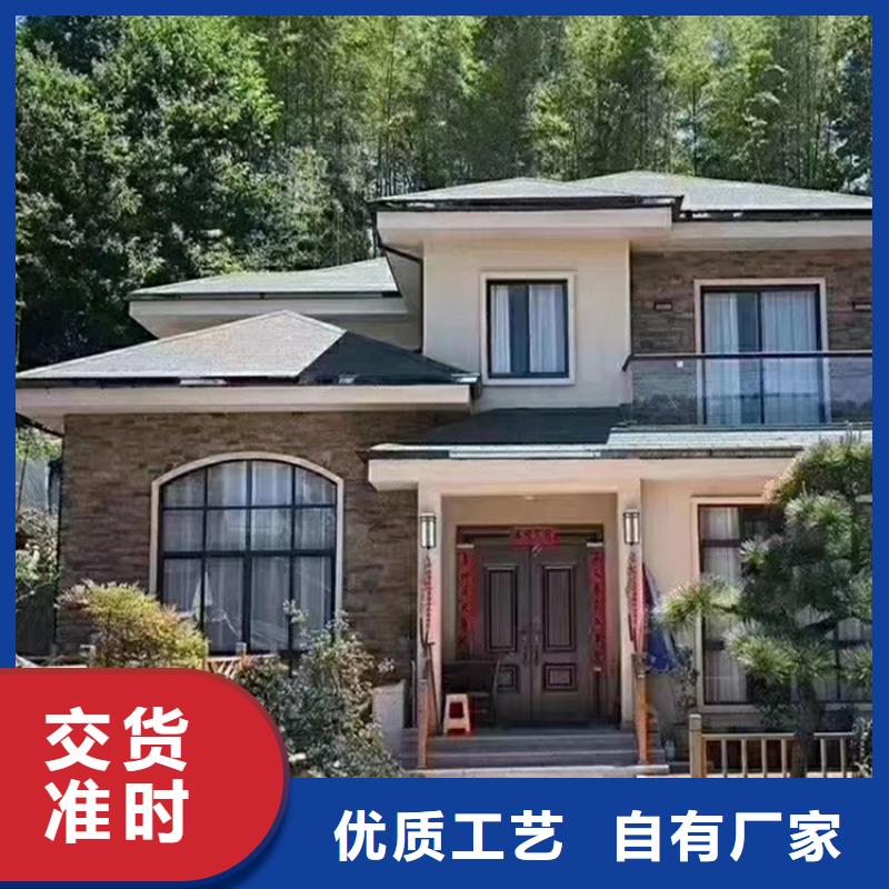 轻钢别墅厂家直营