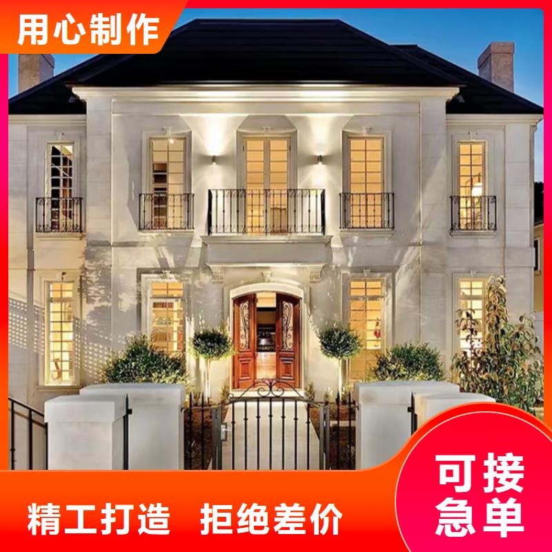 轻钢别墅轻钢房屋实力派厂家