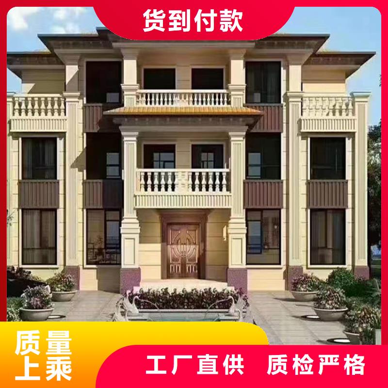 轻钢别墅轻钢房屋专注生产制造多年