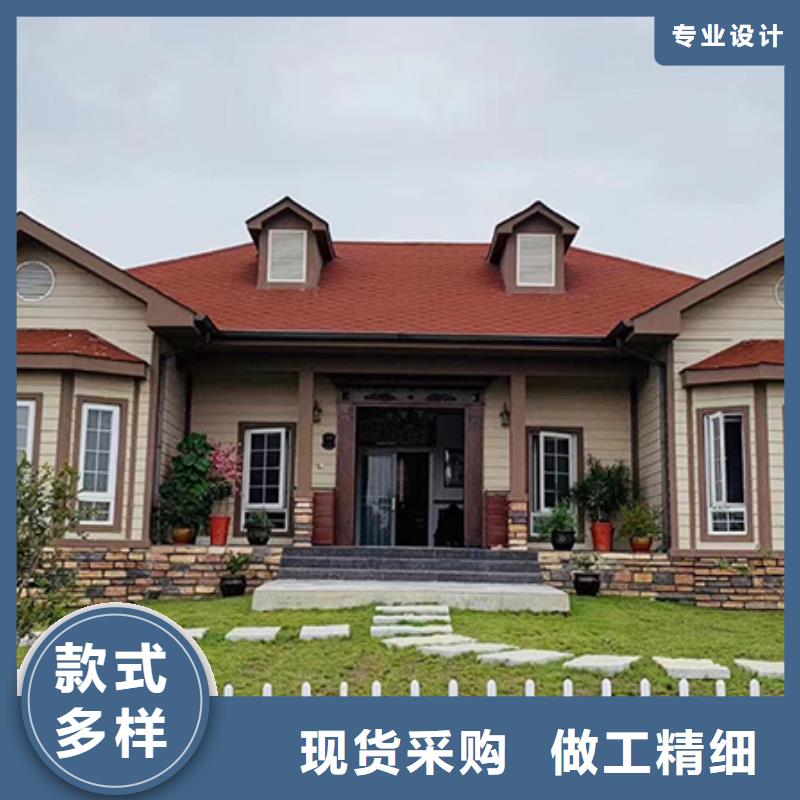 轻钢别墅一站式采购
