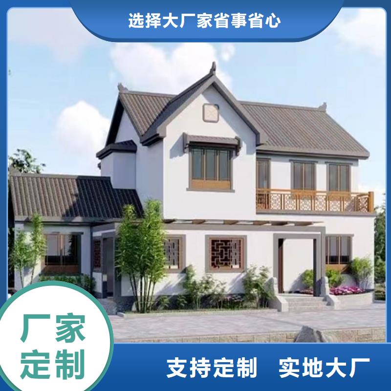 轻钢别墅厂家大量现货