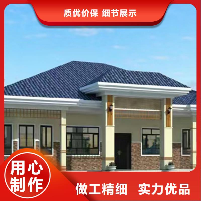 轻钢别墅敢与同行比质量