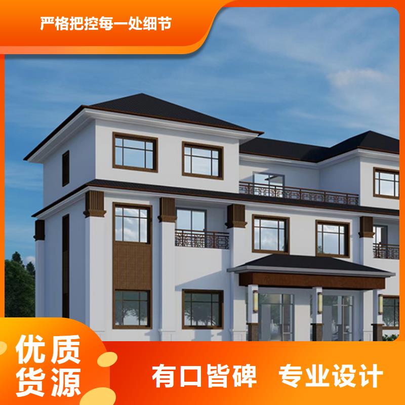 轻钢别墅轻钢房屋来图来样定制