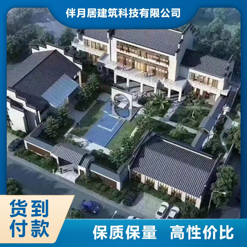 轻钢别墅钢结构装配式房屋按需定制真材实料