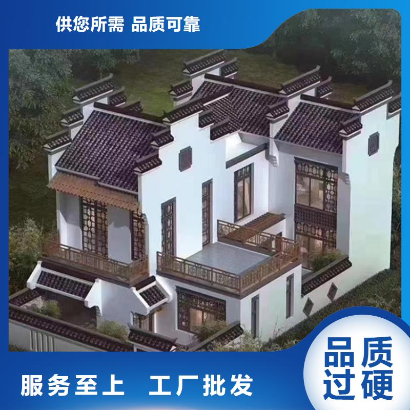 伴月居【轻钢别墅】-轻钢别墅材料一站式服务专注细节使用放心-业务覆盖区域|左贡|察雅|林芝|那曲|日喀则|山南|阿里-三玖采购网