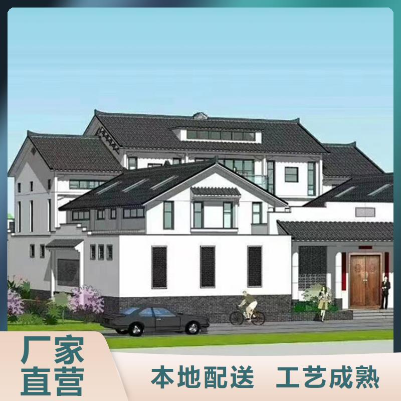 轻钢别墅免费回电