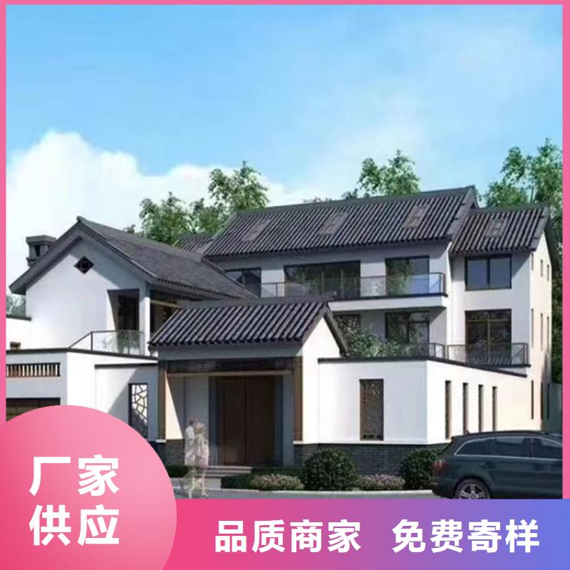 轻钢别墅_钢结构装配式房屋拒绝伪劣产品