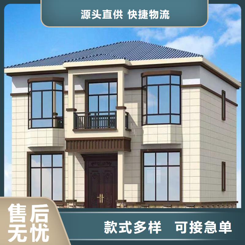 轻钢别墅,轻钢房屋实拍品质保障