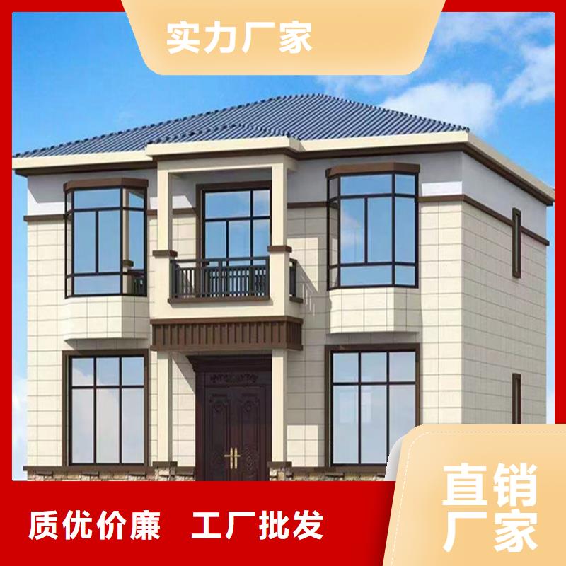 【轻钢别墅轻钢房屋满足客户需求】