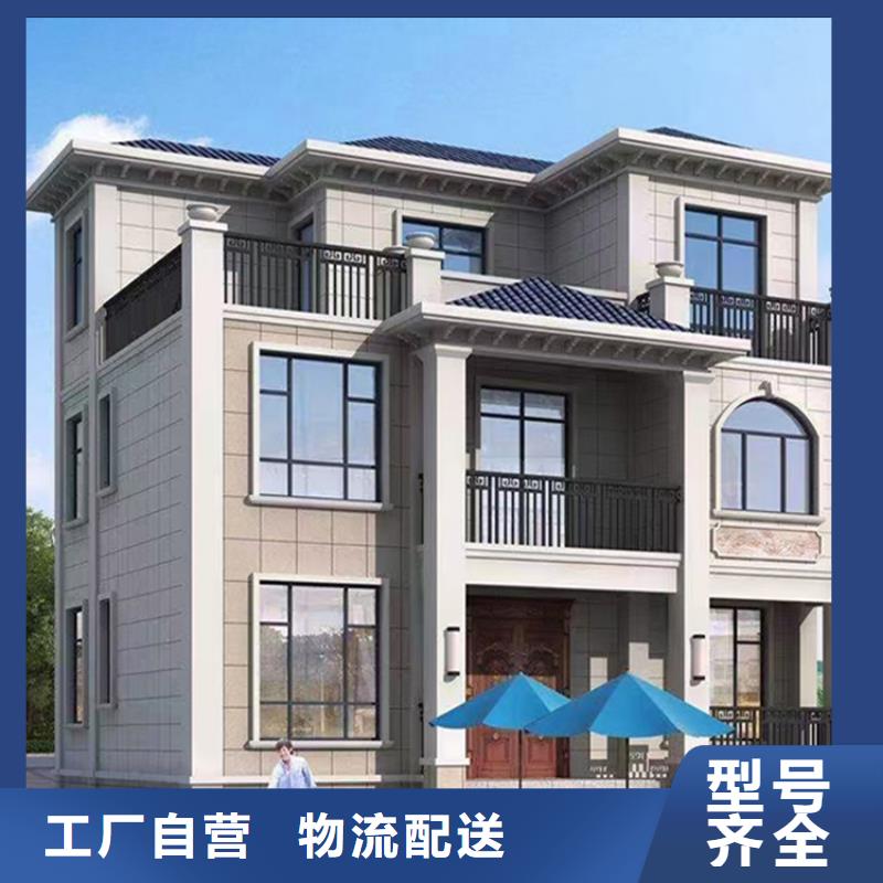 轻钢别墅【轻钢房屋】产品参数