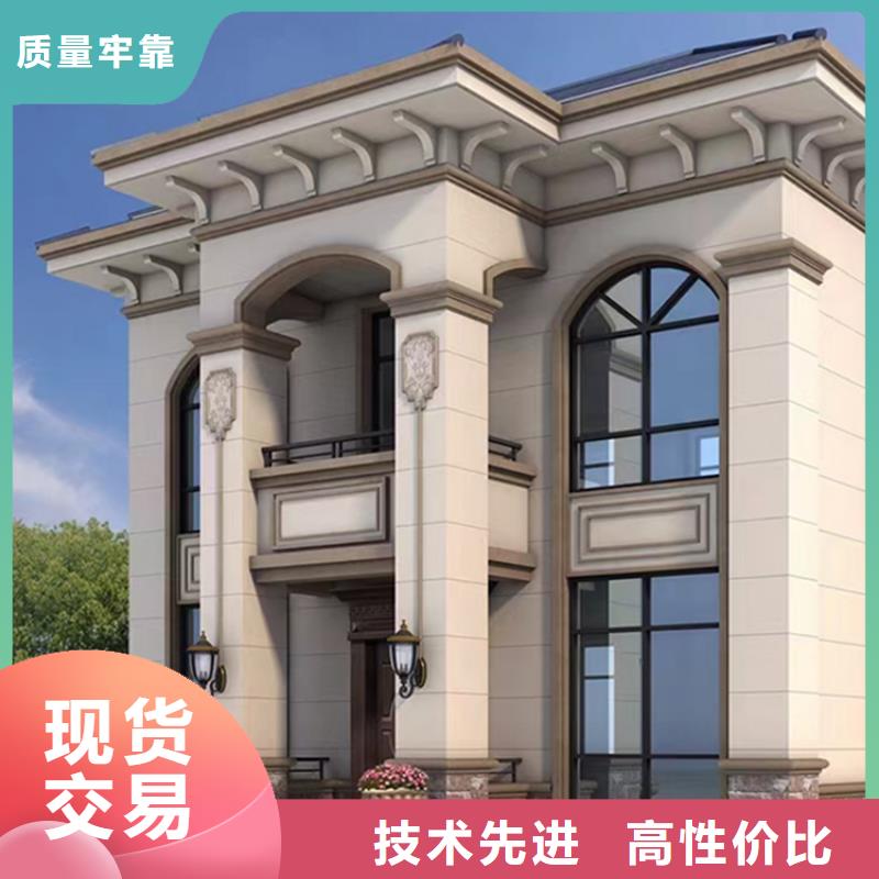 轻钢别墅质量优选