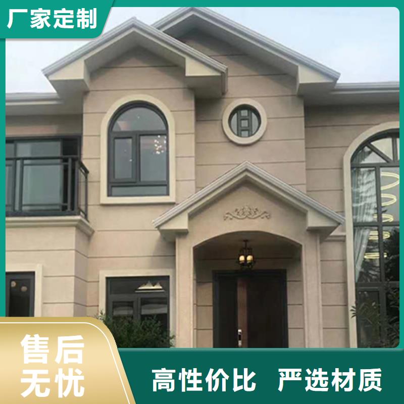 轻钢别墅,轻钢别墅材料一站式服务货真价实