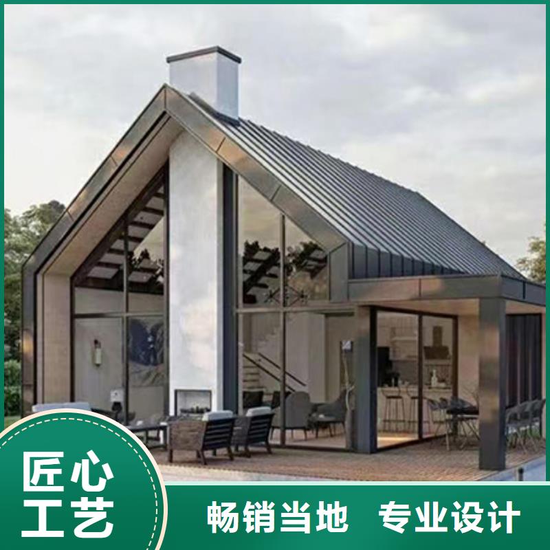 轻钢别墅轻钢房屋多种款式可随心选择