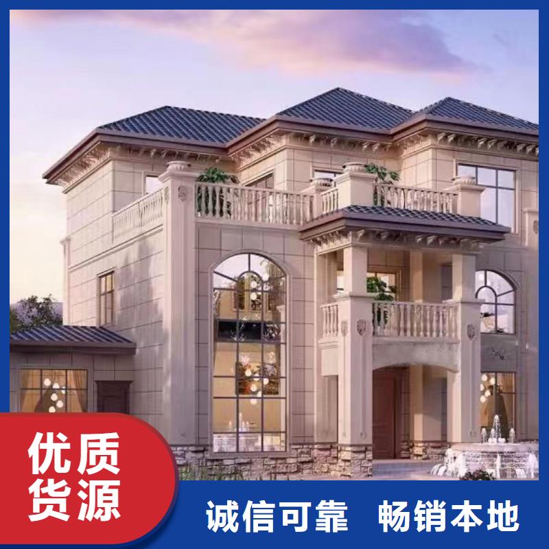 轻钢别墅轻钢房屋实拍展现