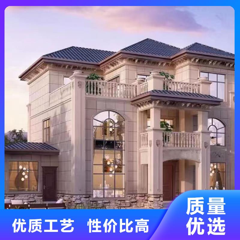 轻钢别墅轻钢房屋市场报价