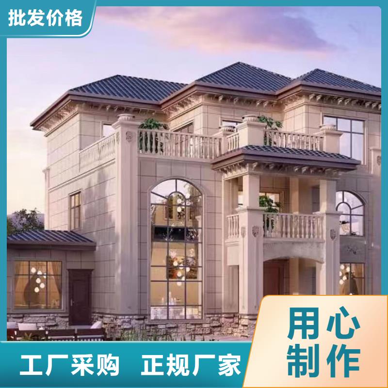 轻钢别墅一手货源