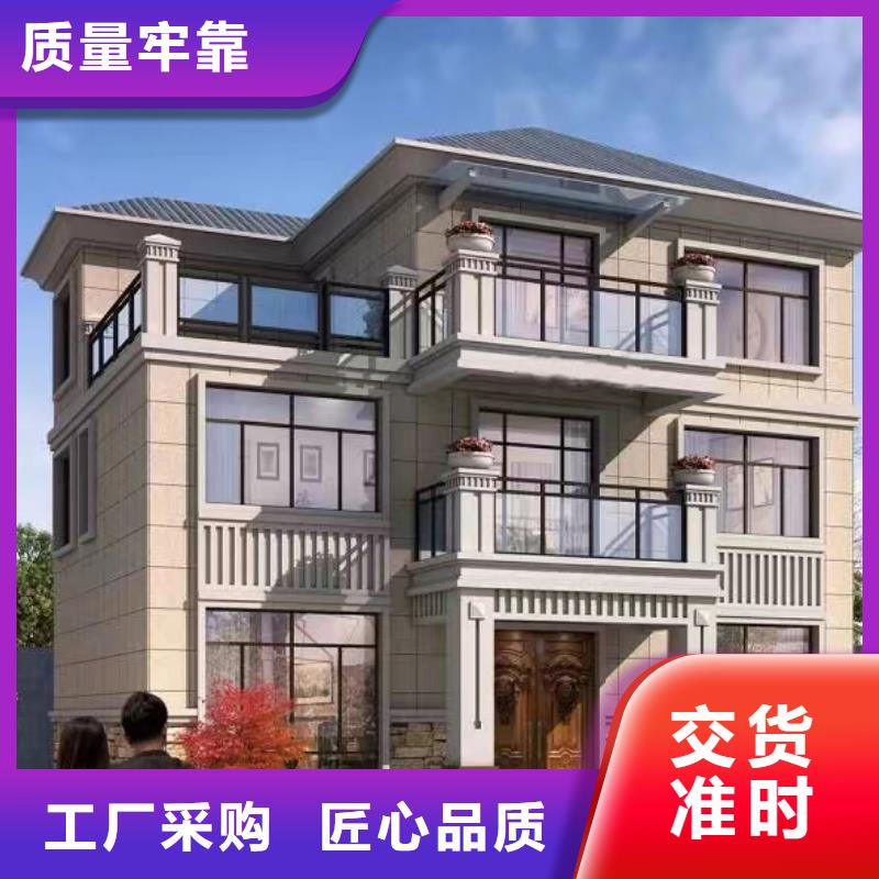轻钢别墅_轻钢别墅材料一站式服务源厂供货